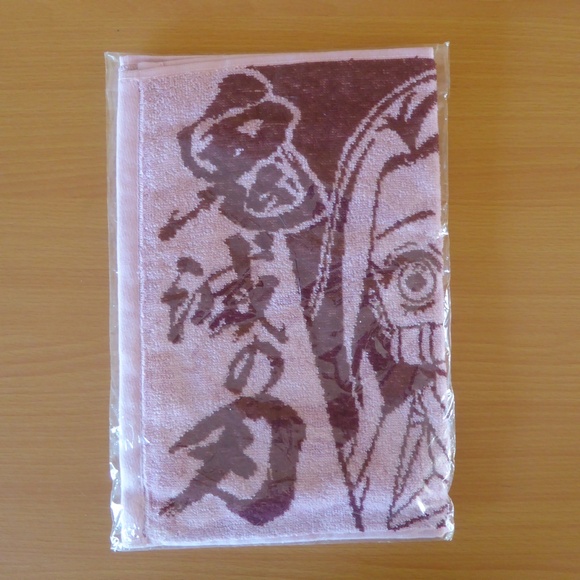 Kimetsu no Yaiba 鬼滅の刃 Damon Slayer Pink Magenta Face Towel New - Picture 5 of 6